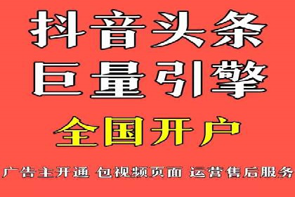 谷歌SEM案例解析：广告创意与文案技巧